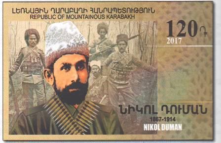 Ներմուծեք նկարագրությունը_2244
